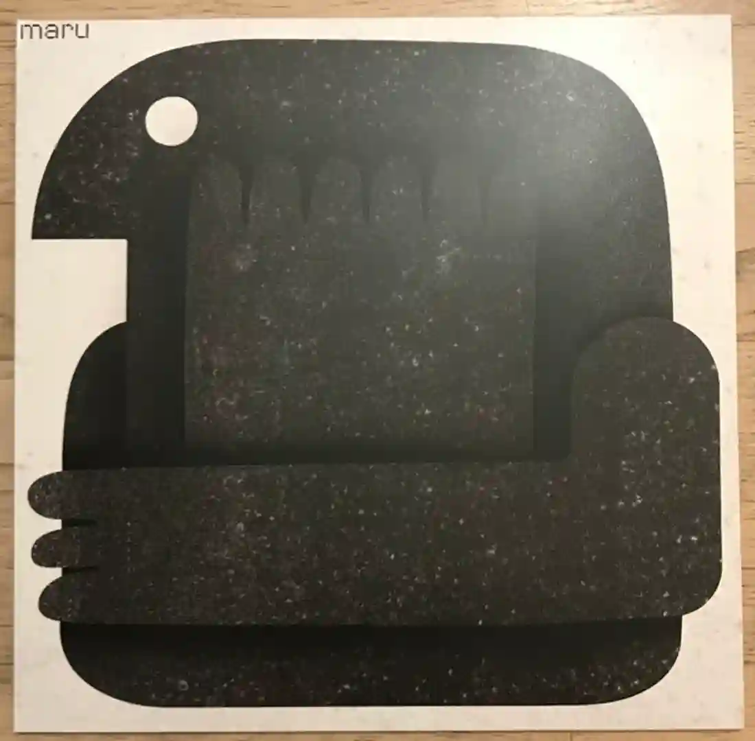Middle Way EP cover
