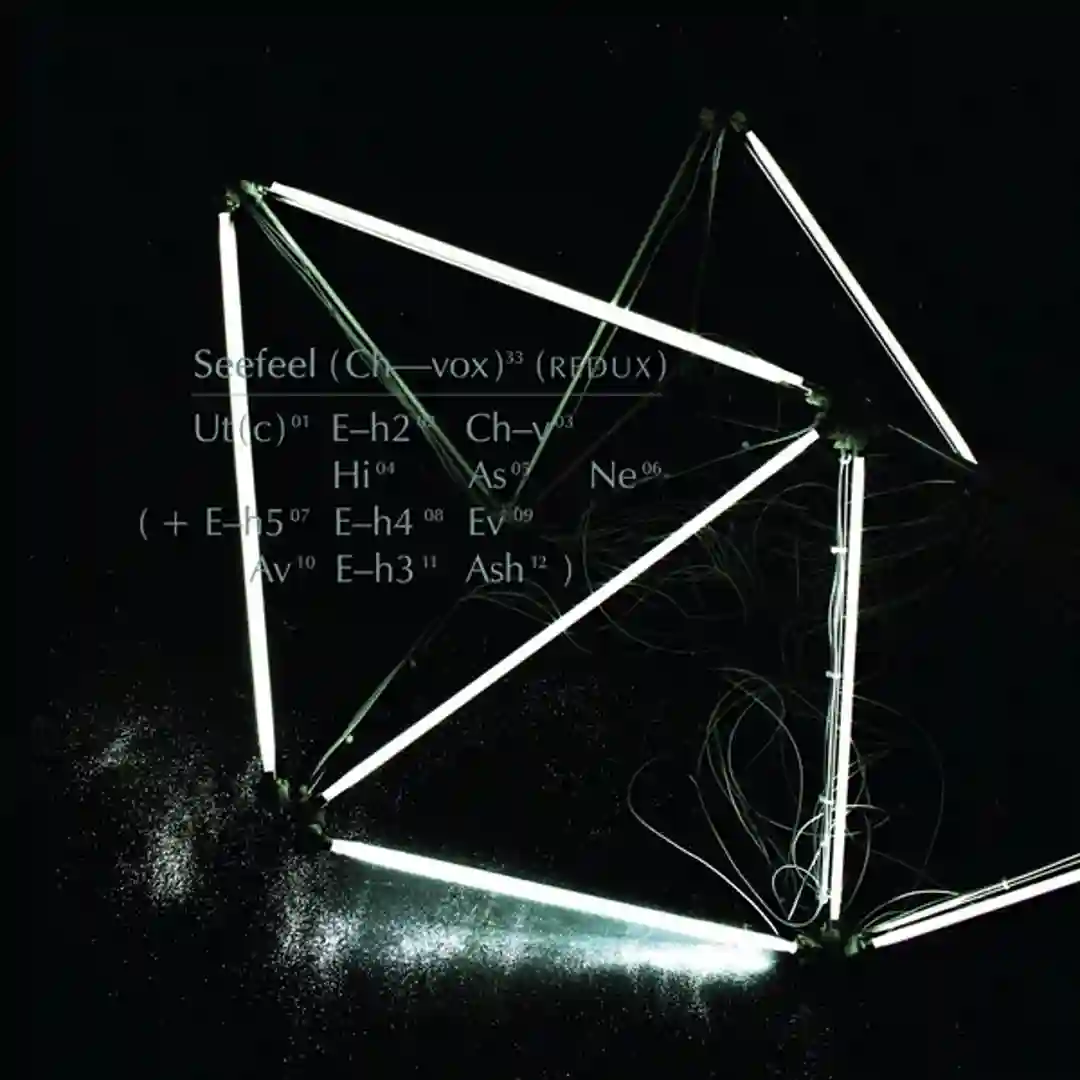 Ashime cover