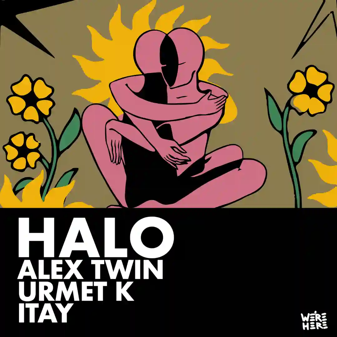 Halo cover