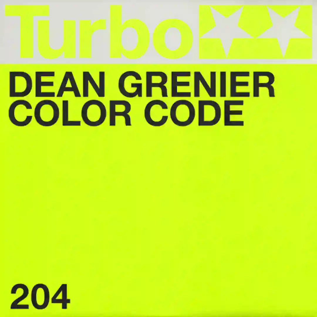 Circulator cover