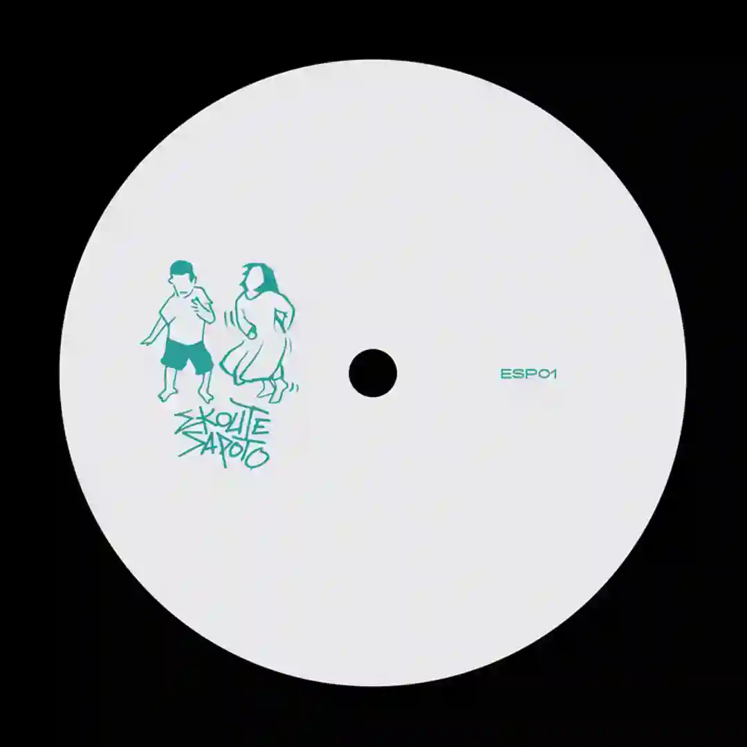 Tea & Biscuits cover