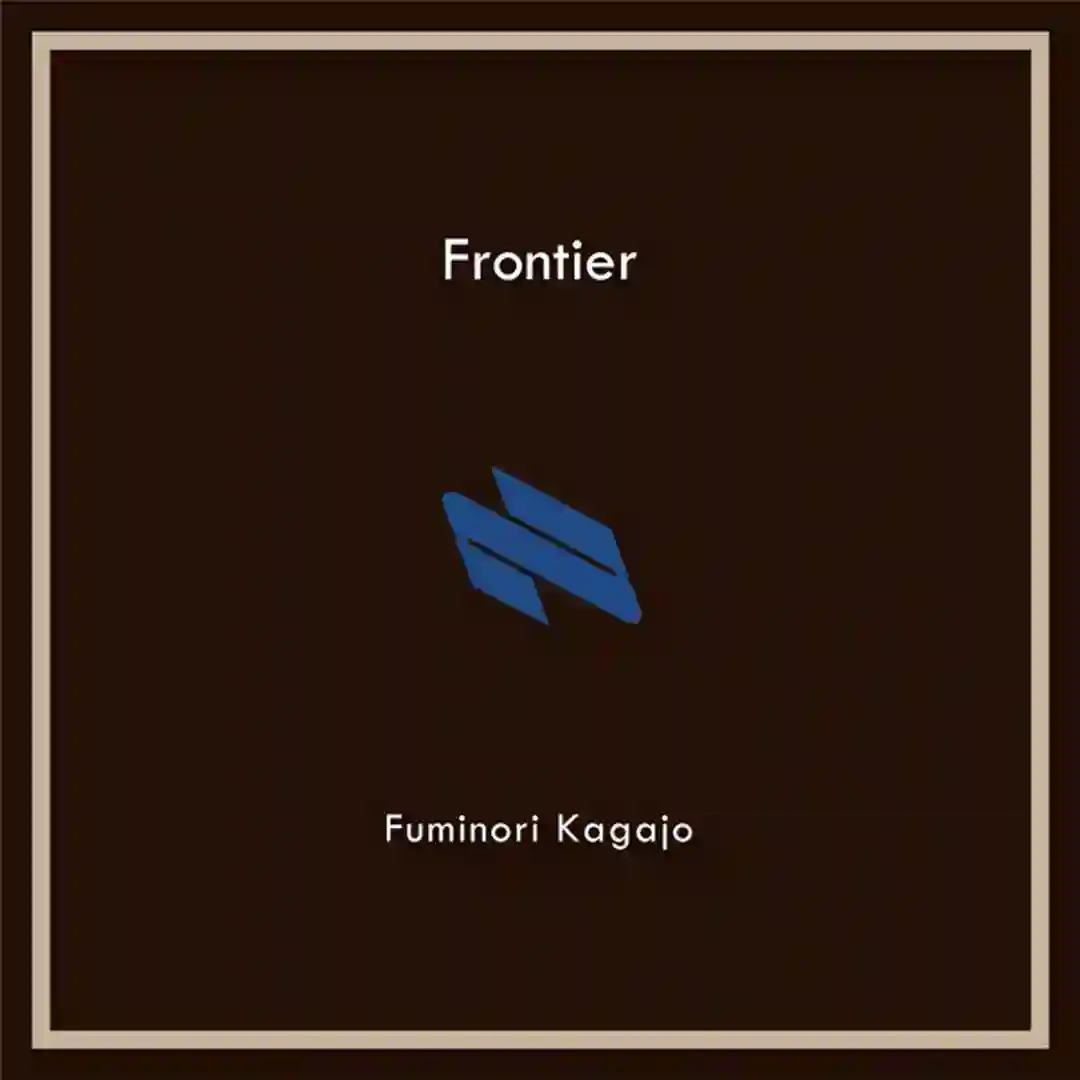 Frontier (Rework) cover
