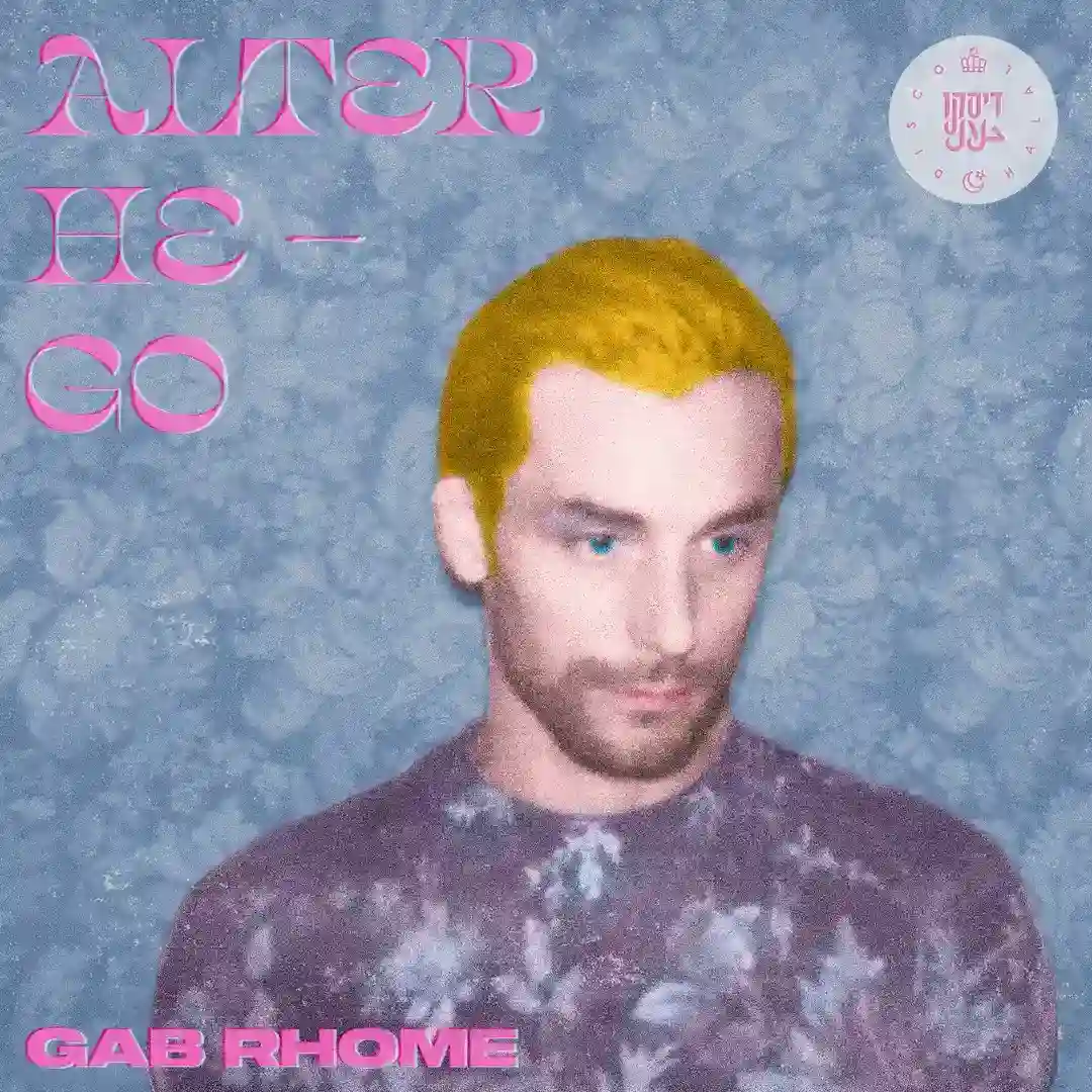 Alter He-Go (Moscoman & OMRI. Remix) cover