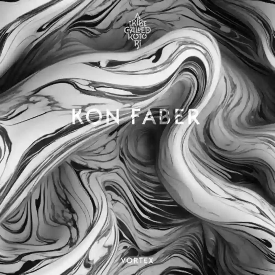 Vortex cover