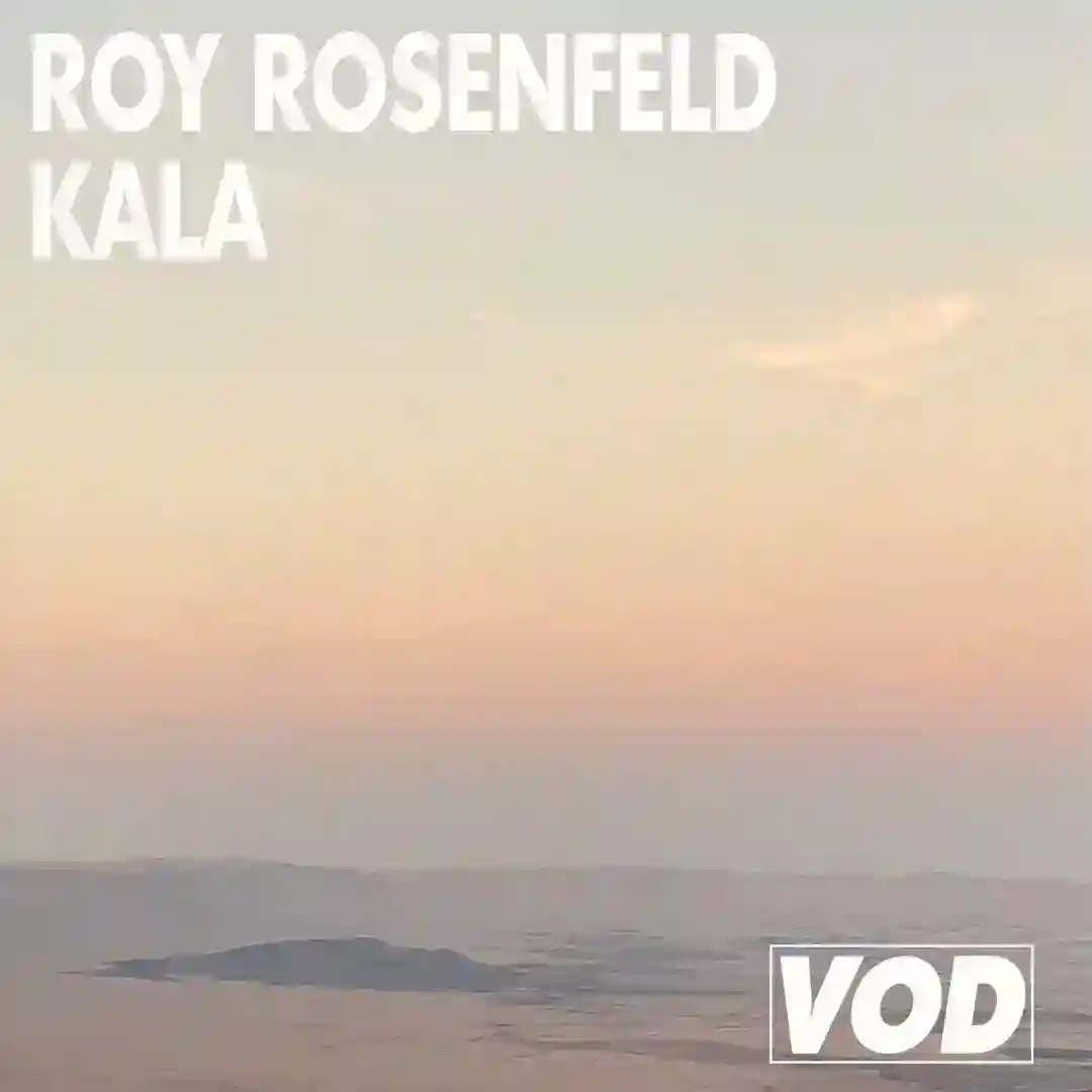 Kala cover