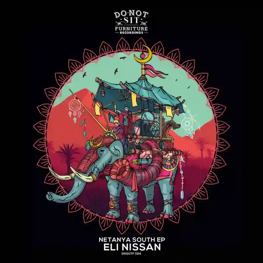 Netanya South EP cover