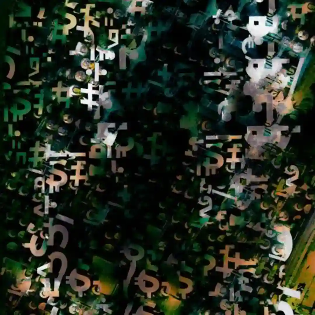 Network cover