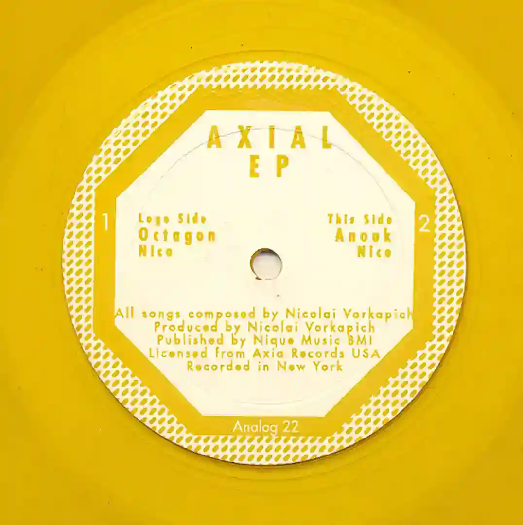 Octagon cover