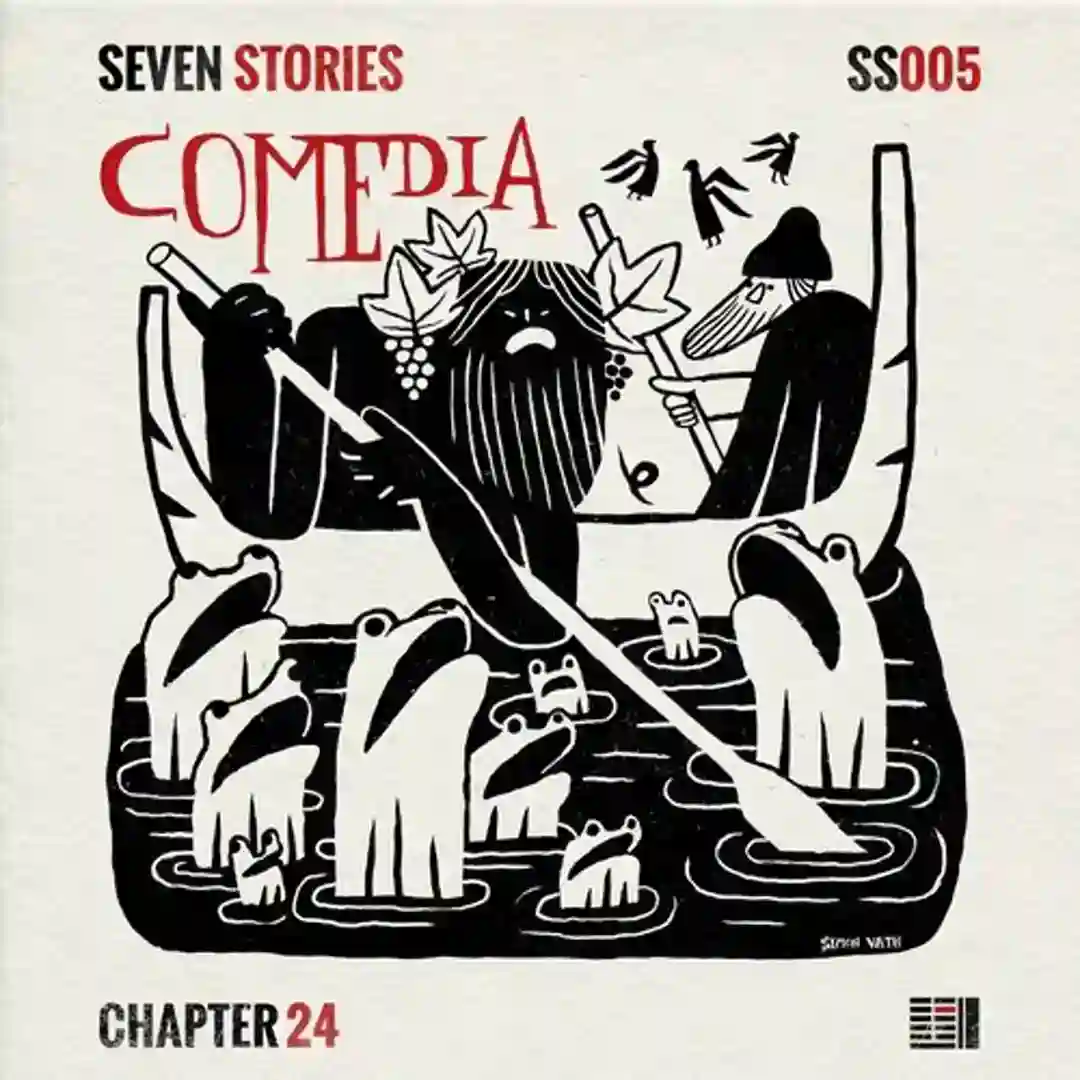 Stormborn (Original Mix) cover