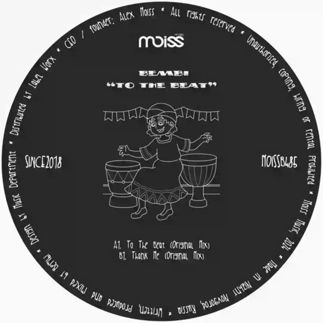 Thank Me (Original Mix) cover