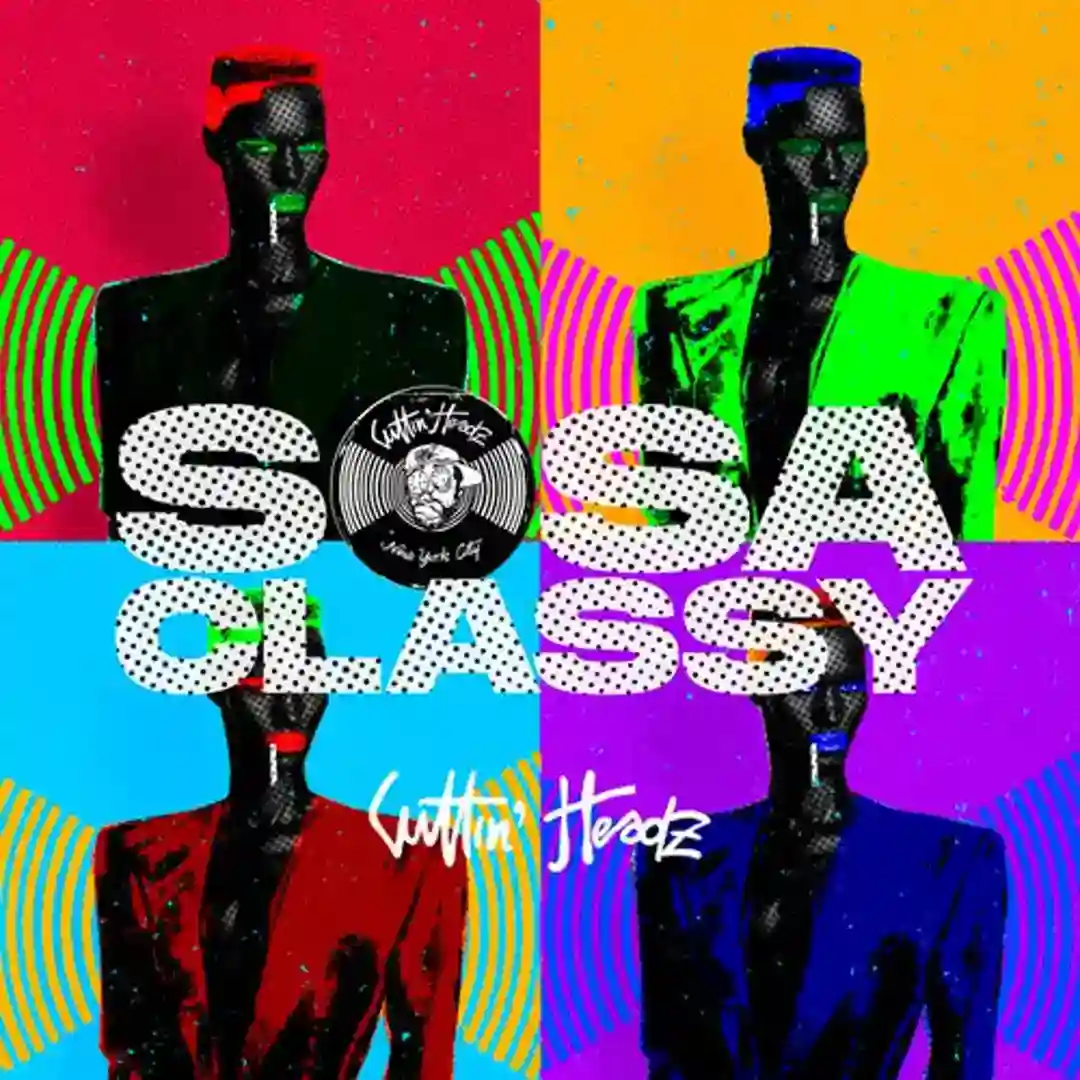 Da House cover