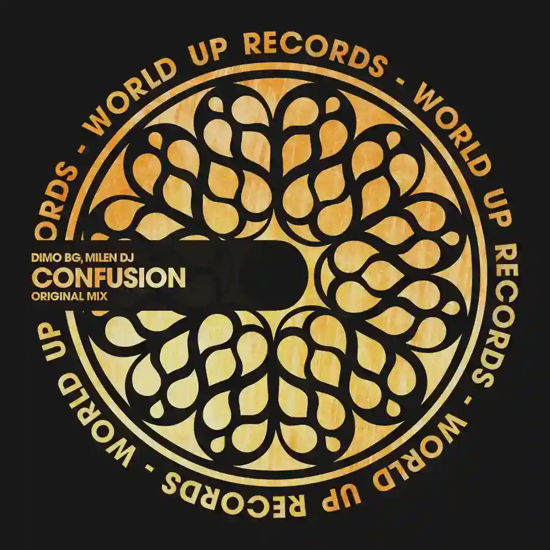 Confusion cover
