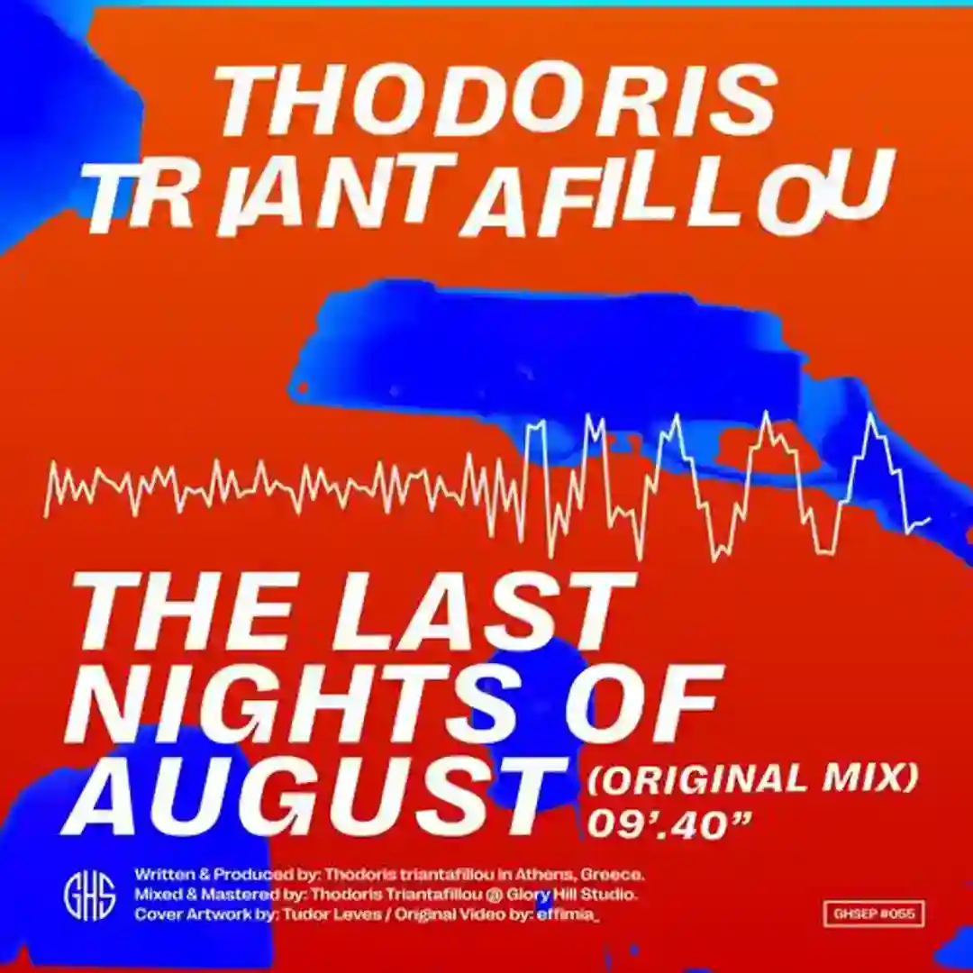 The Last Nights of August cover