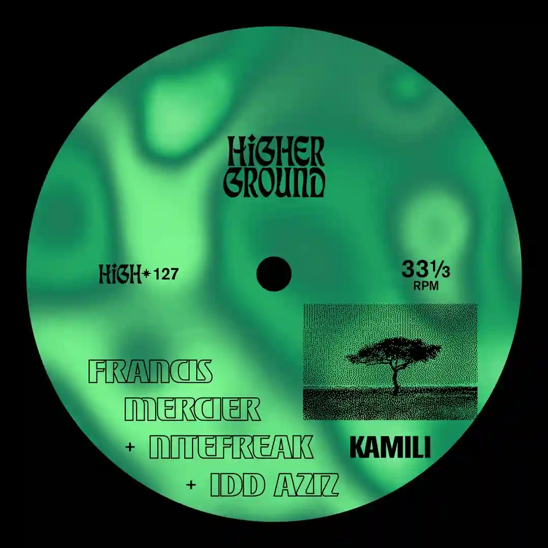 Kamili (Extended) cover