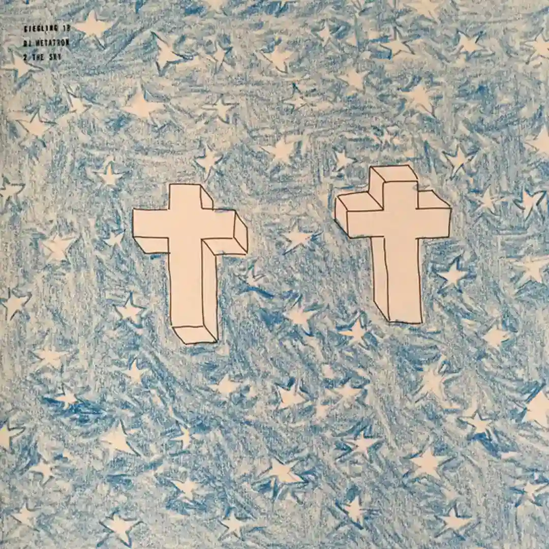 2 The Sky (Metatron's What If There's No End And No Beginning Mix) cover