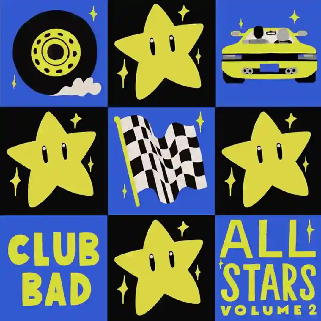 BE WITH U cover