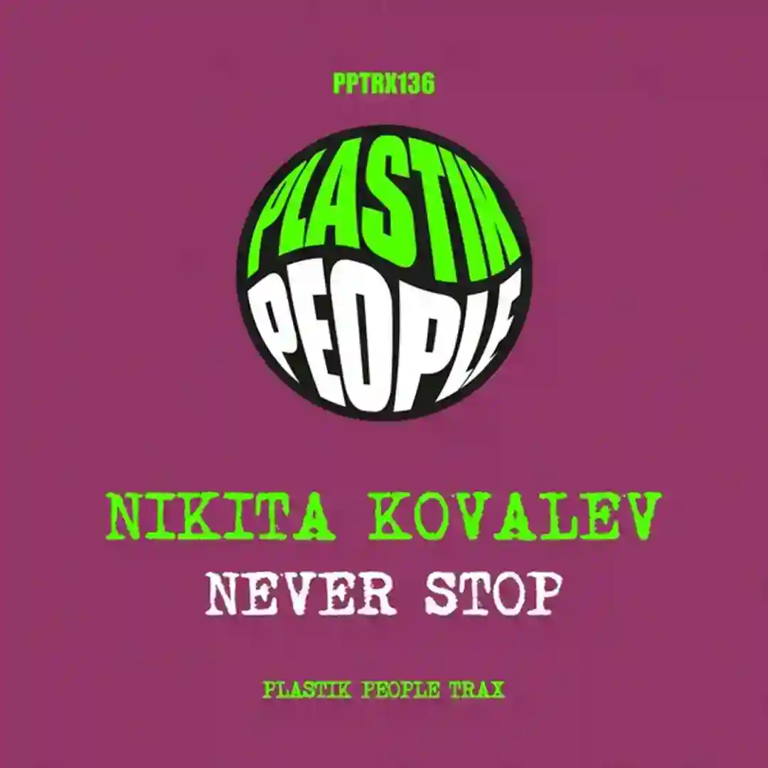 Never Stop (Dub Mix) cover