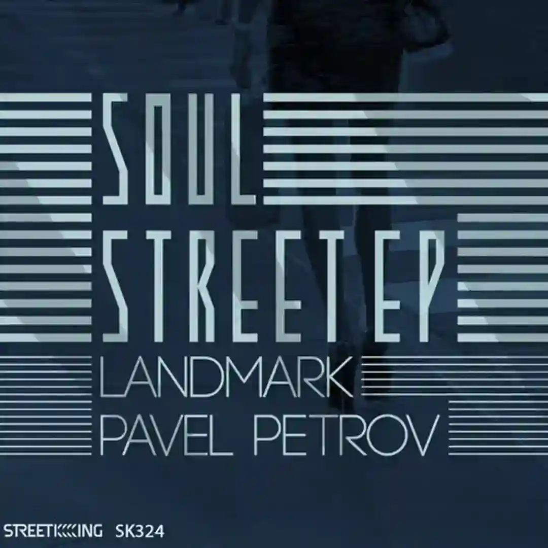 You Are Equal To Me (Landmark Street Remix) cover