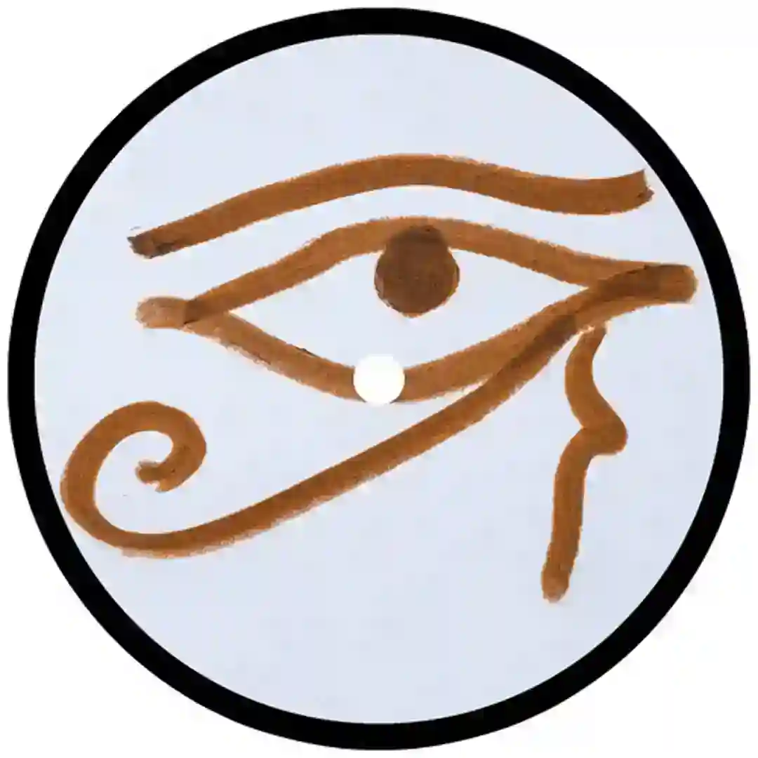 ALL EYEZ cover