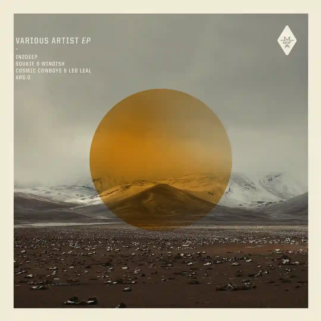 Various Artists EP cover