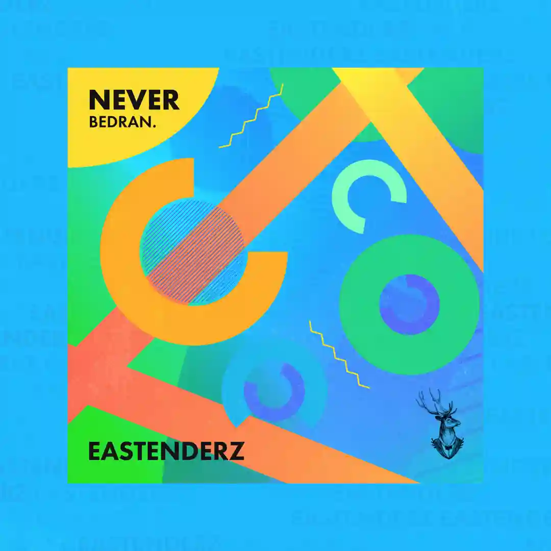Never cover