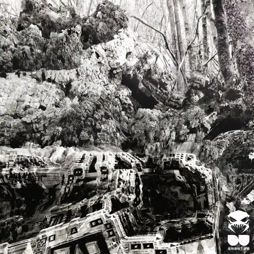 Black Box cover