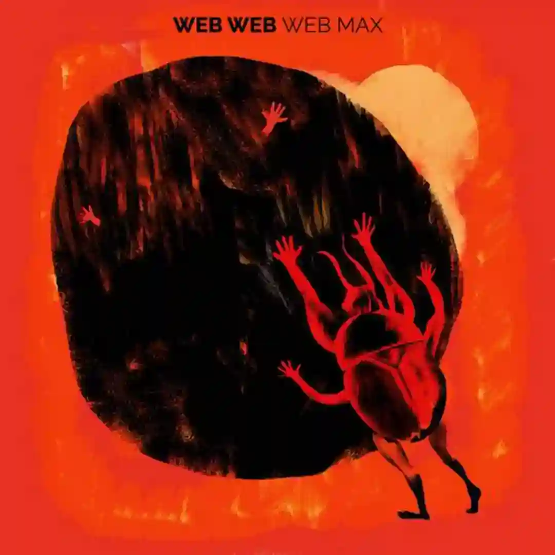 Akinuba / The Heart cover