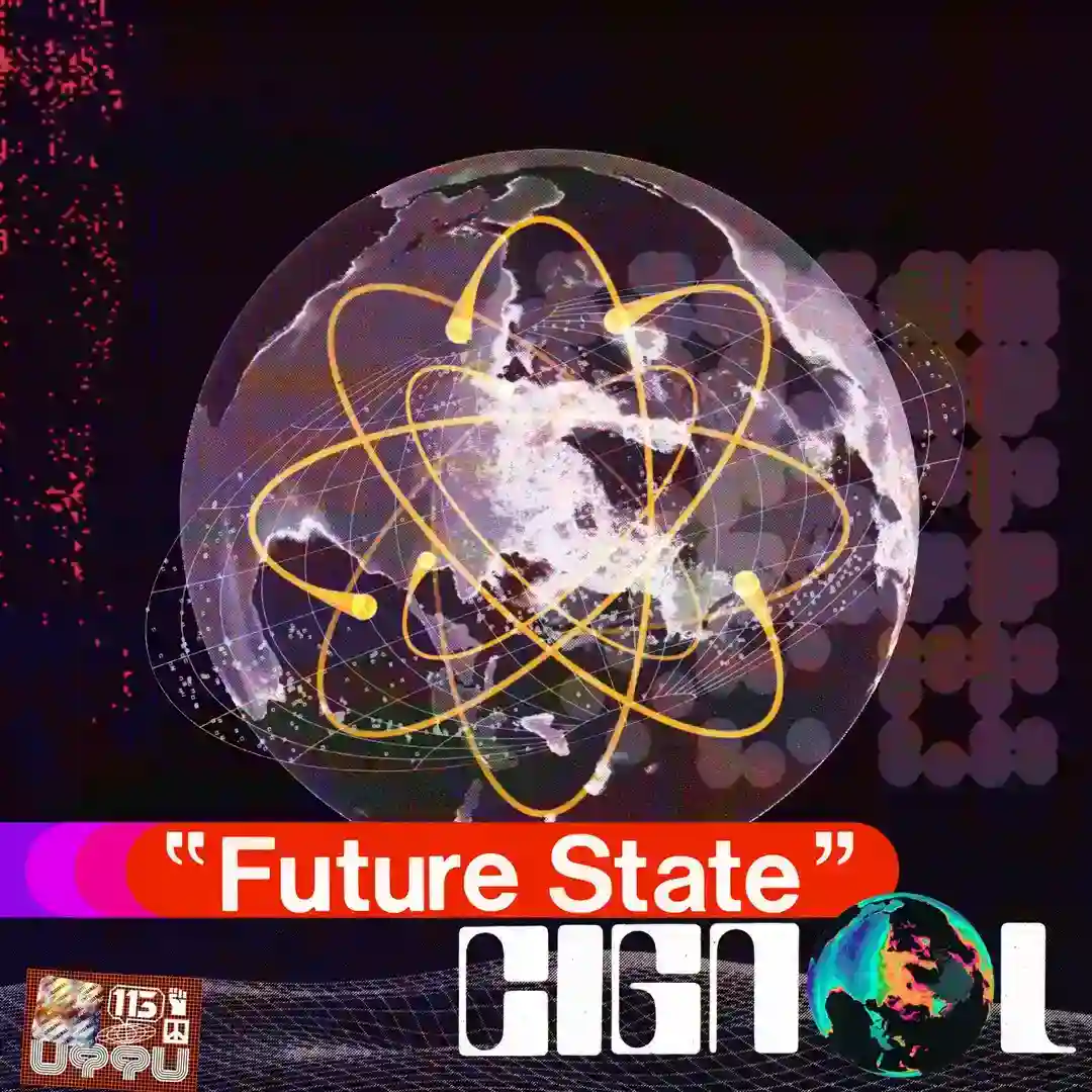 Future State EP cover