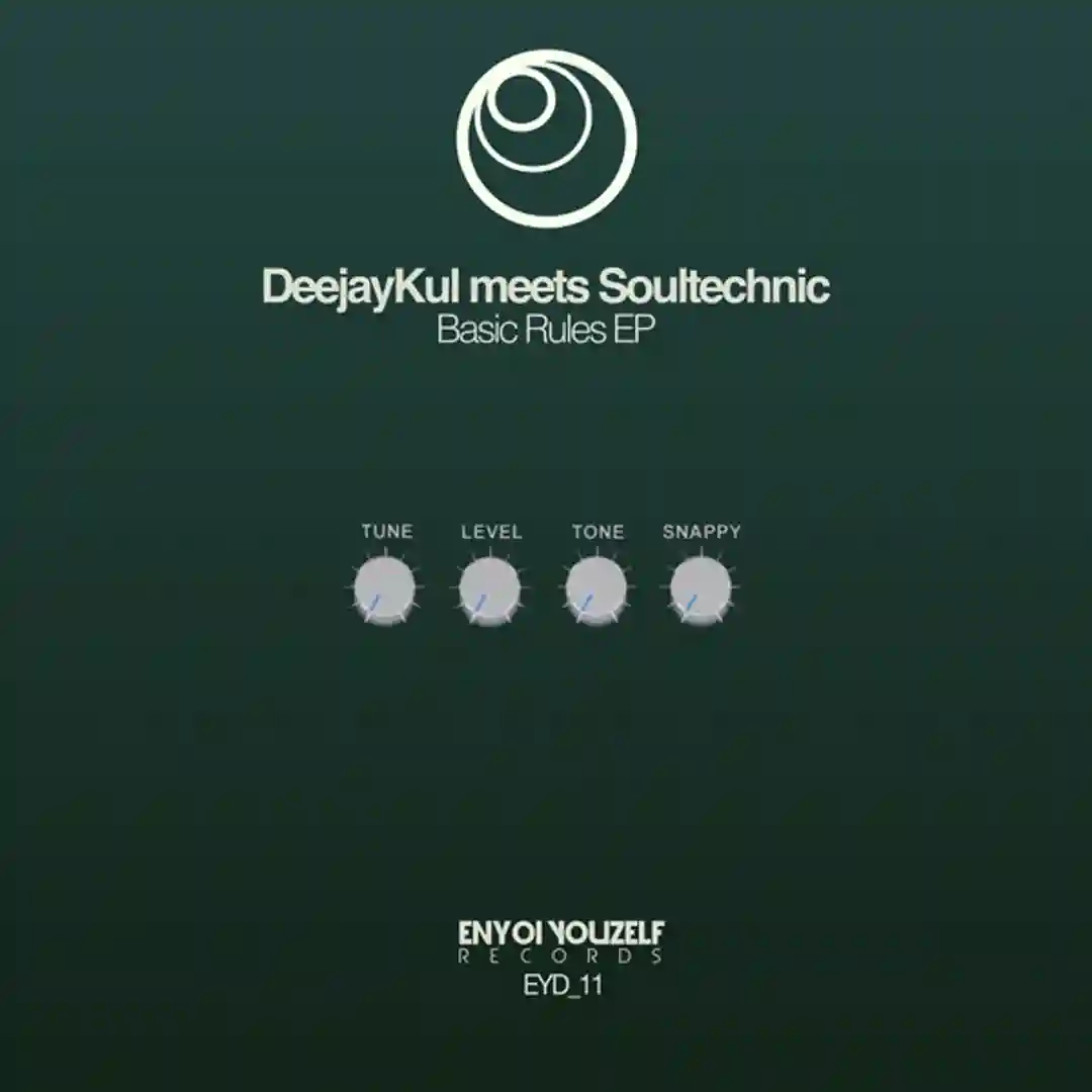 Flowing (Instrumental Mix) cover