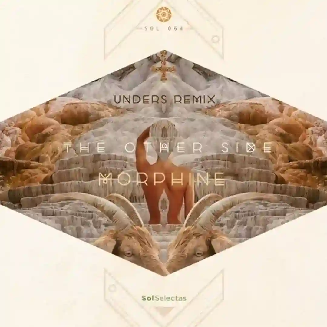 The Other Side (Unders Extended Remix) cover