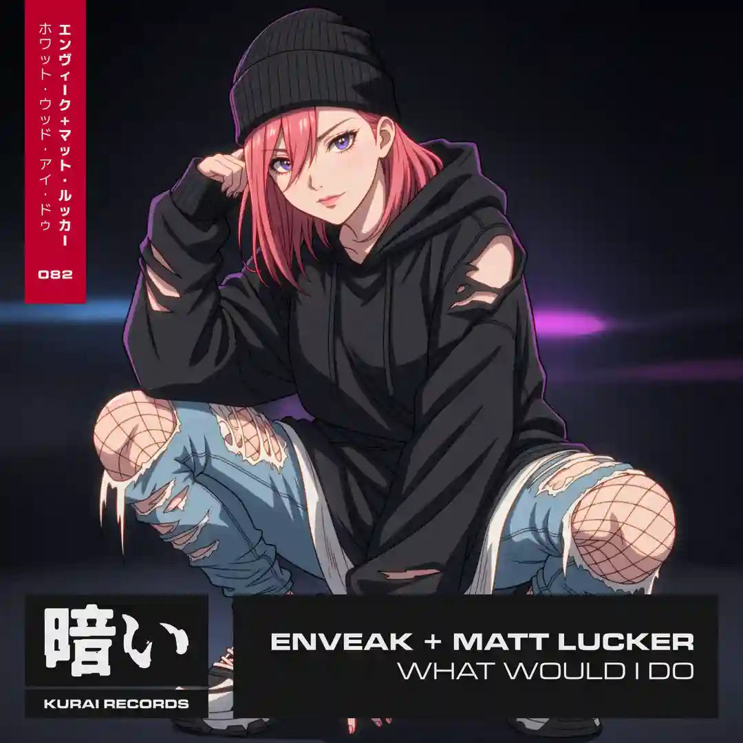 What Would I Do cover