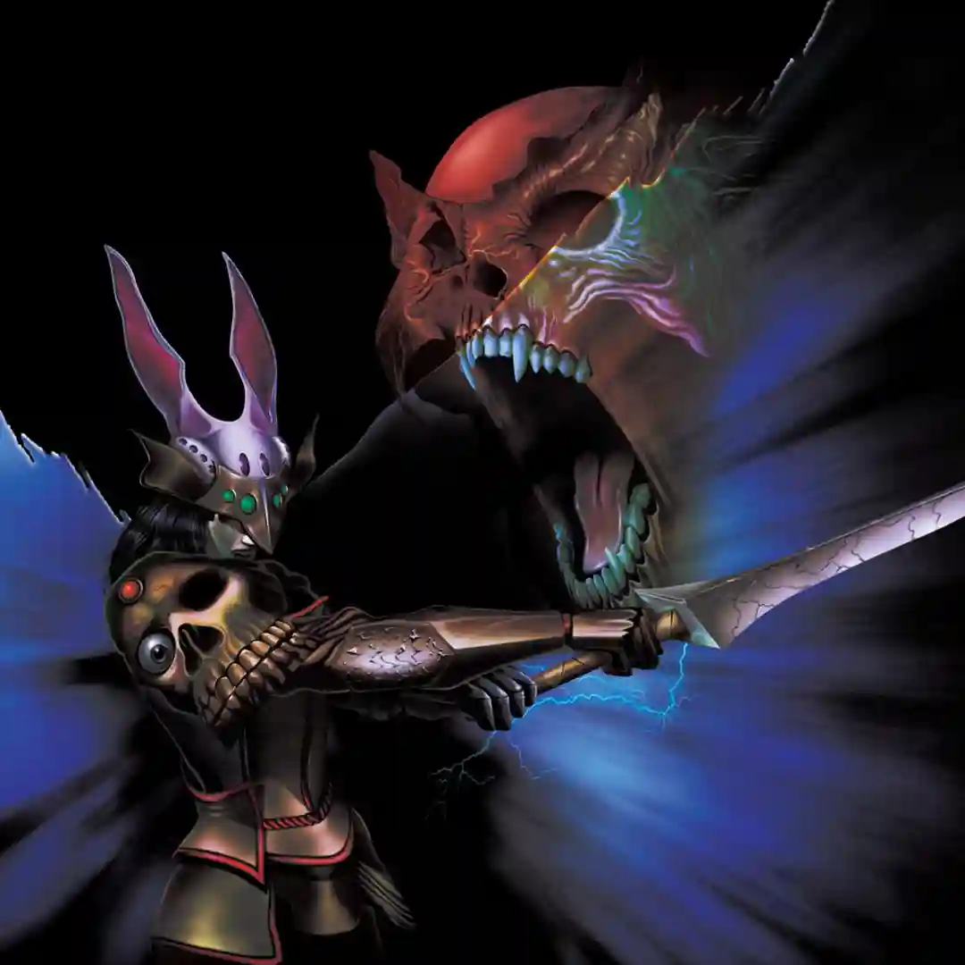 PsychoWarrior: MG Ultra X: The Remixes [Minus One] cover