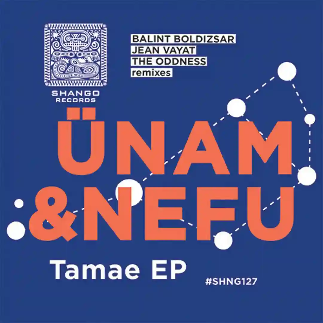Tamae EP cover