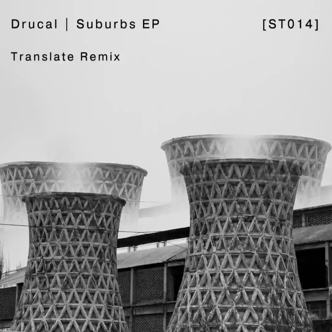 Suburbs cover