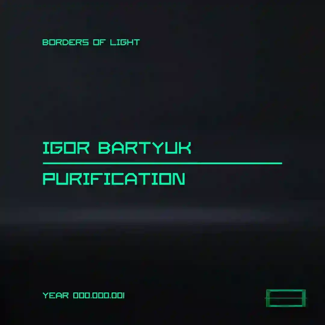 Purification cover