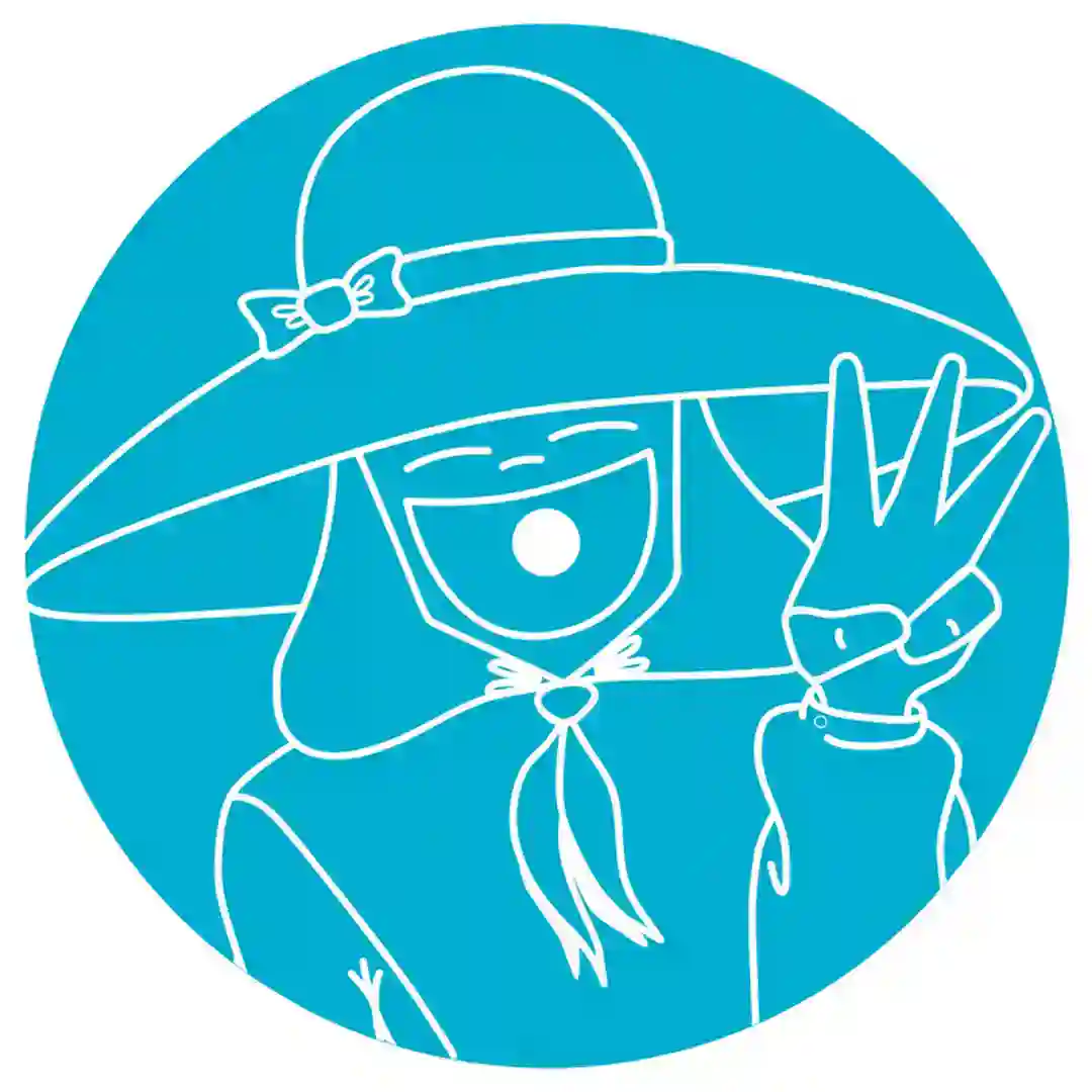 Iuly B - Reef call cover
