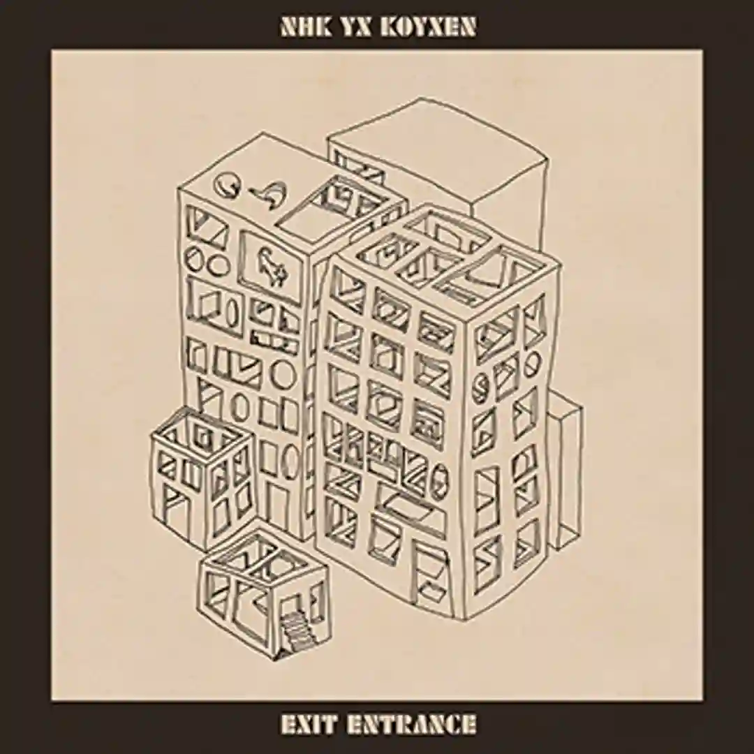 Outset cover