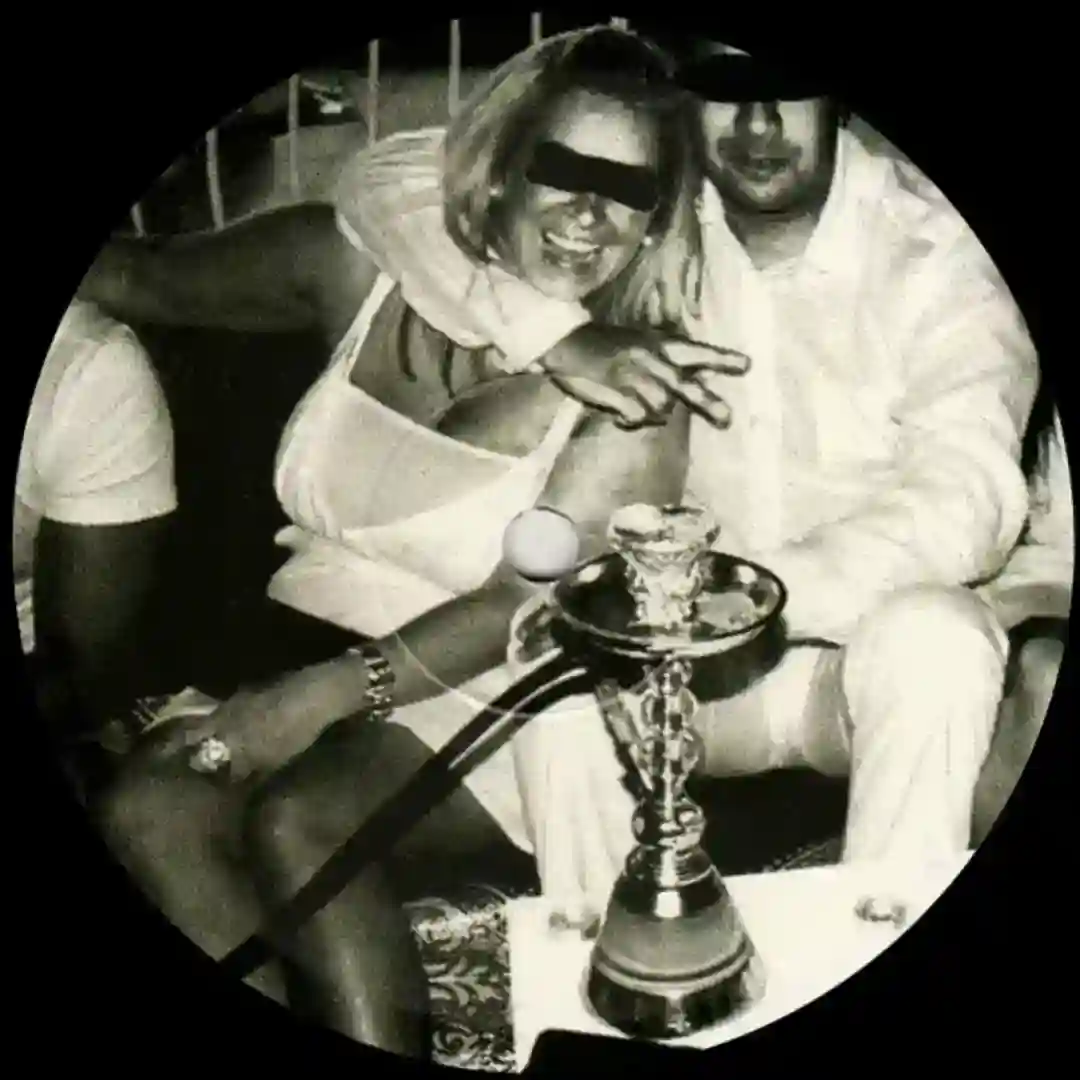 Impuissance (Dub Mix) cover