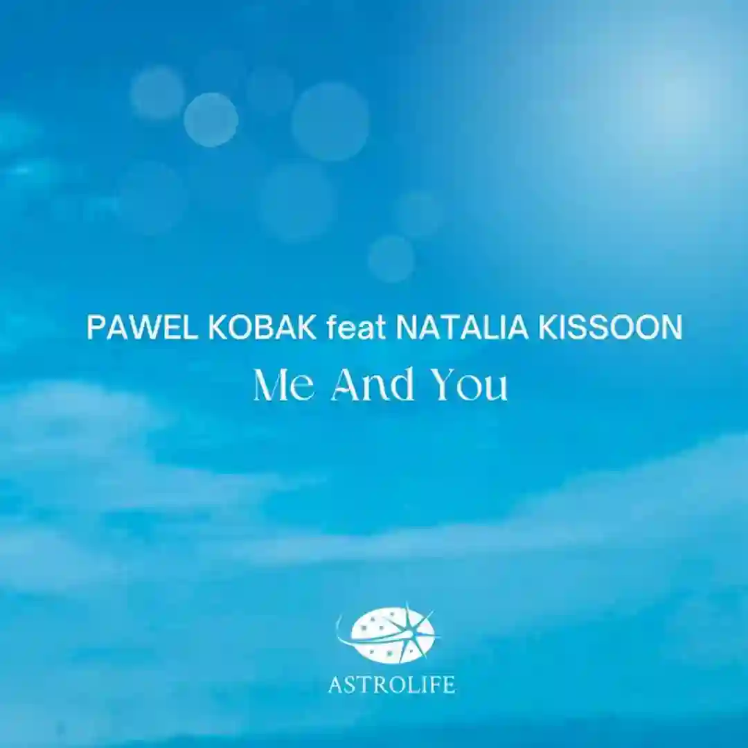 Me And You (Instrumental) cover