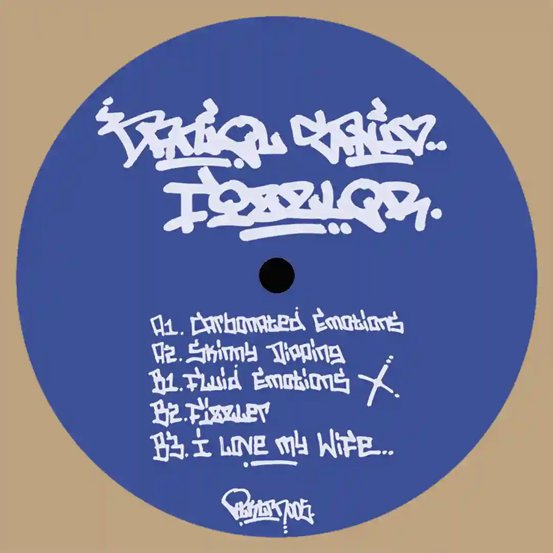 Fizzler cover