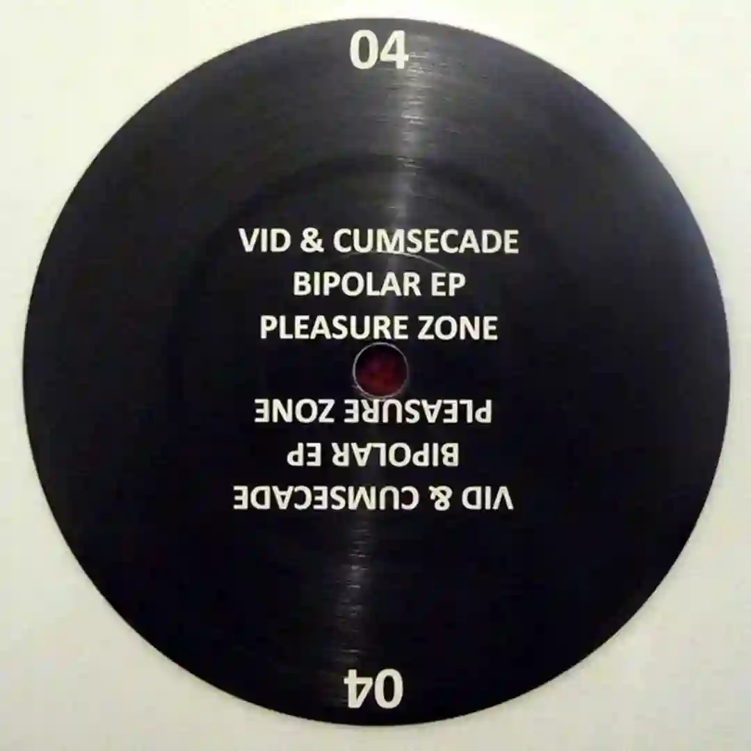 Unindivid cover