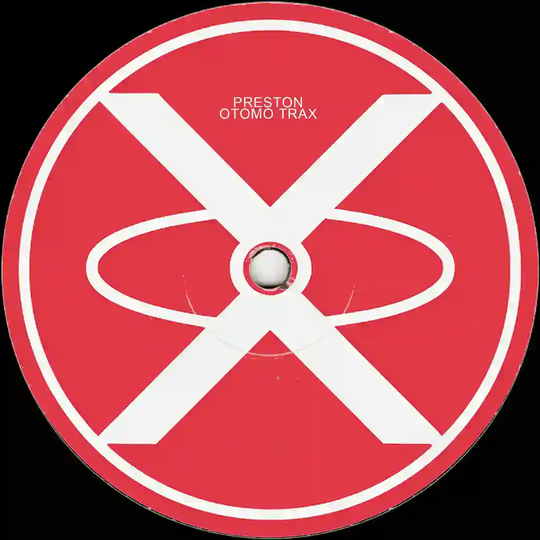 BOUNCE (Original Mix) cover