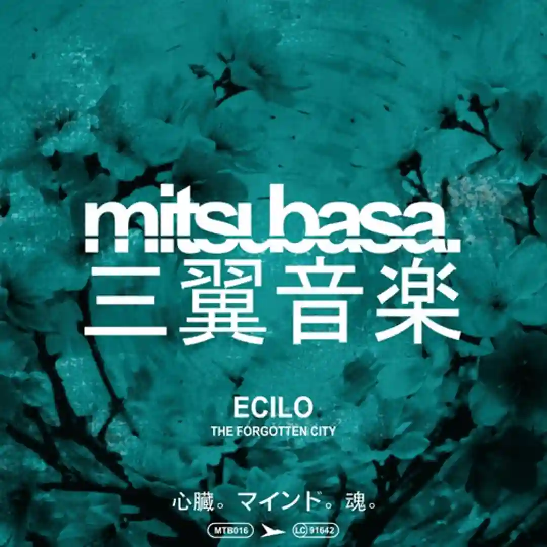 Eternal Source cover