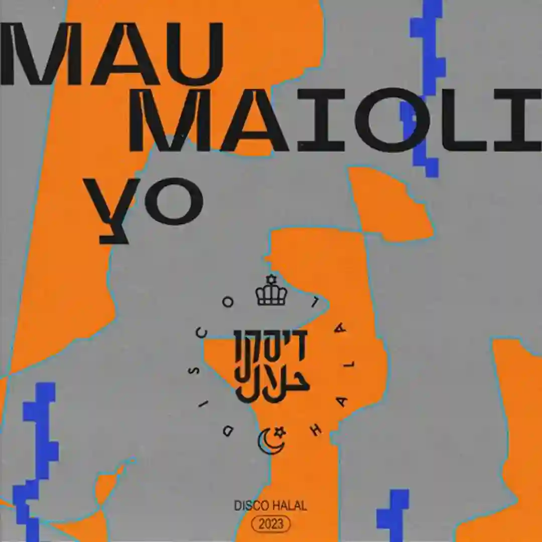 Key cover