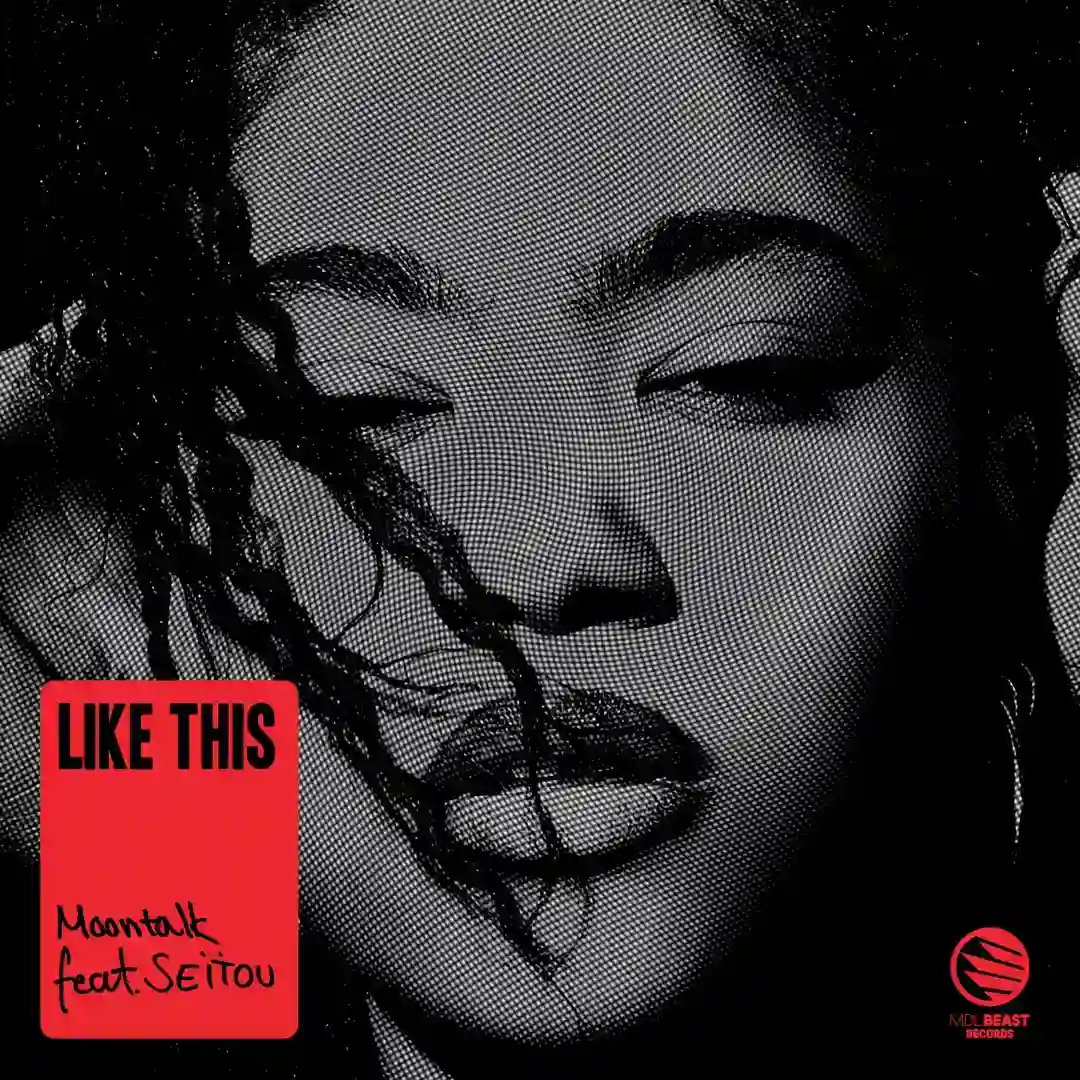 Like This cover