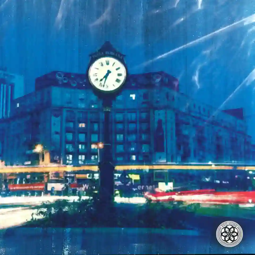 Inserpia EP cover
