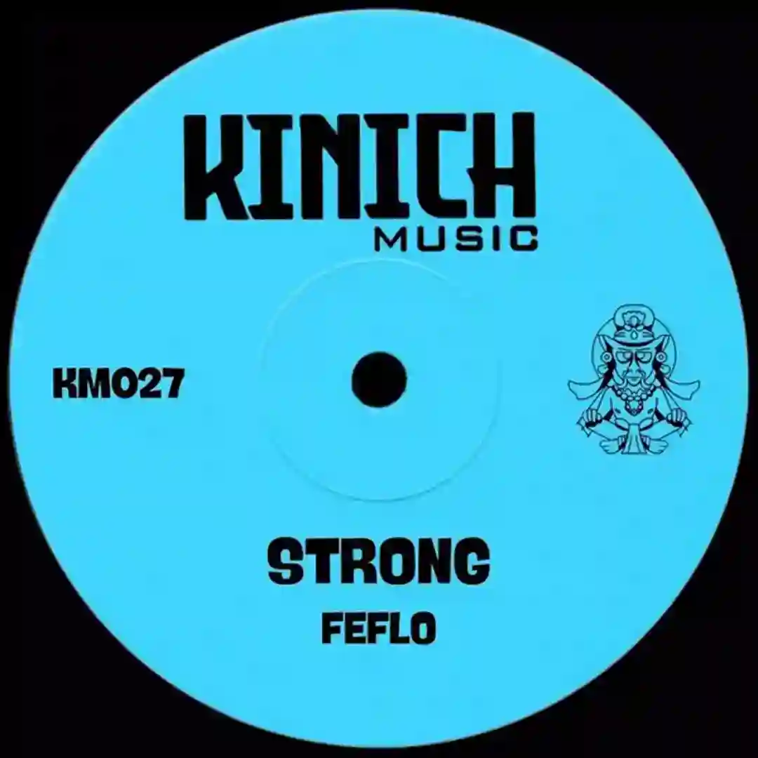 Strong cover
