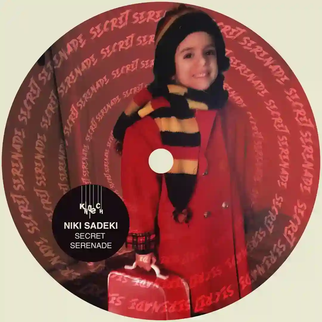 El Ganzo cover