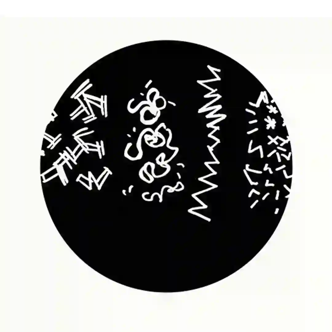Esper 34 (Original Mix) cover