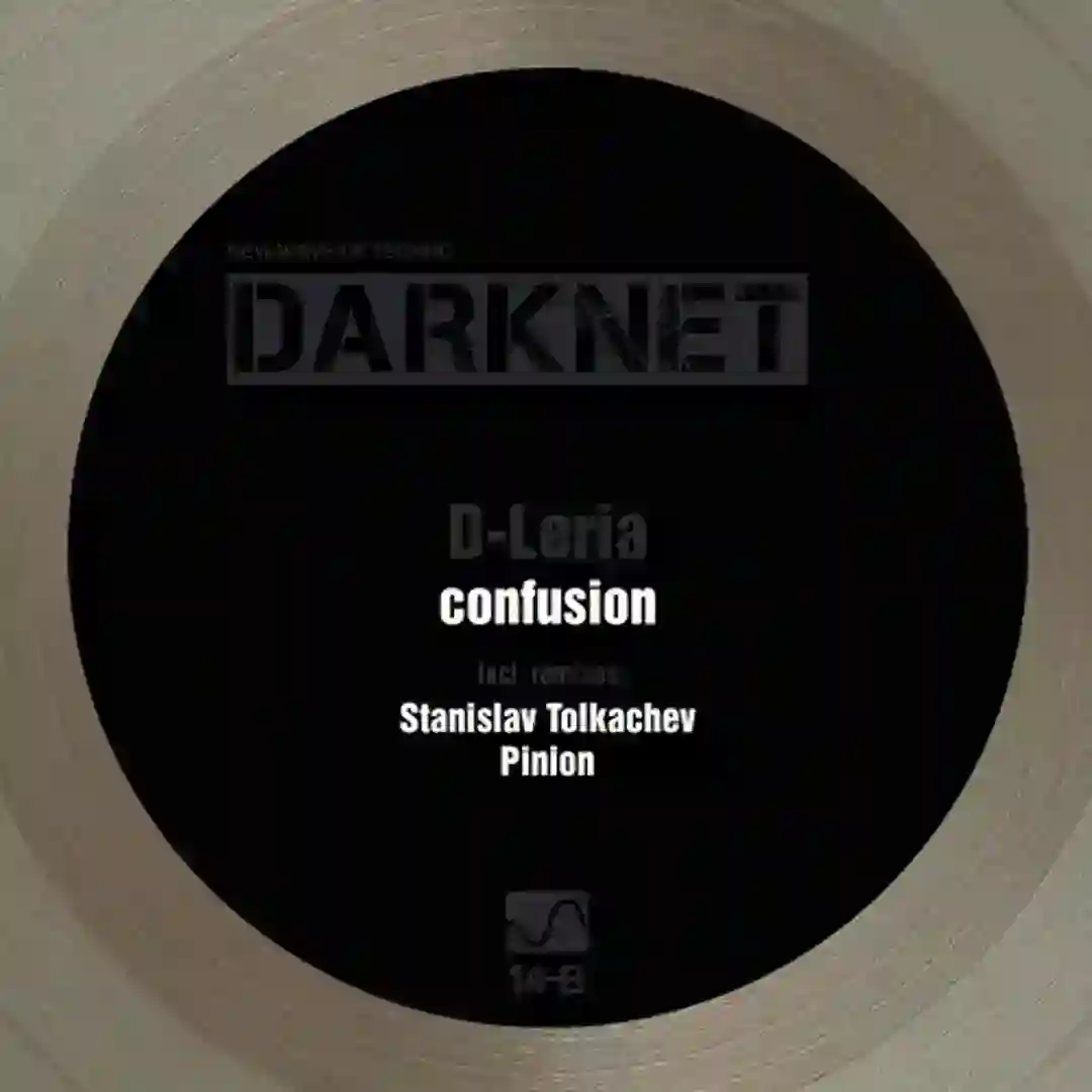 Confusion EP cover